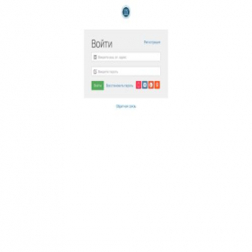 Скриншот главной страницы сайта school.copi.online