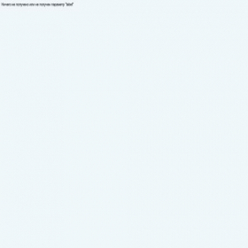 Скриншот главной страницы сайта sci.fropay.bid