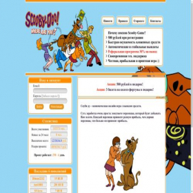 Скриншот главной страницы сайта scooby-game.online