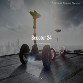 Скриншот главной страницы сайта scooter-24.company.site