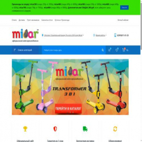 Скриншот главной страницы сайта scooter-micar.ru