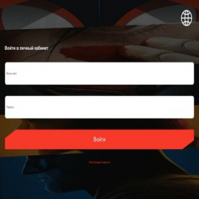 Скриншот главной страницы сайта score521.com