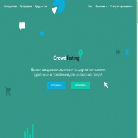 Скриншот главной страницы сайта script-master.net