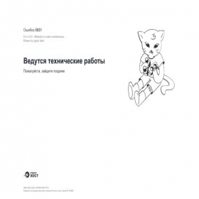 Скриншот главной страницы сайта scriptcms.ru