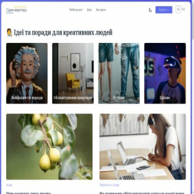 Скриншот главной страницы сайта sdamkvartiry.com