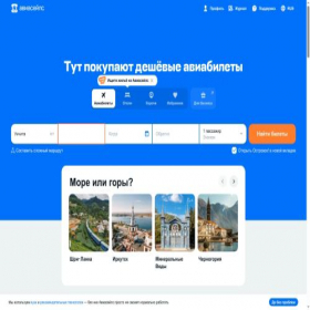 Скриншот главной страницы сайта sdeck.ru