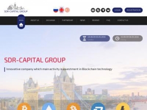 Скриншот главной страницы сайта sdr-capital.com