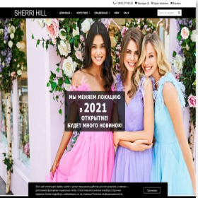 Скриншот главной страницы сайта sdress.ru