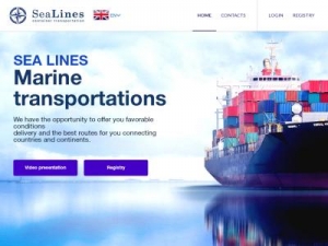 Скриншот главной страницы сайта sealines.company