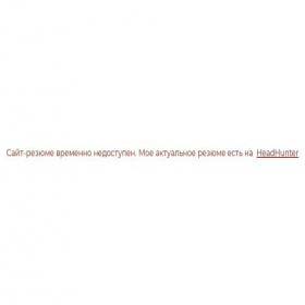 Скриншот главной страницы сайта seapps.ru