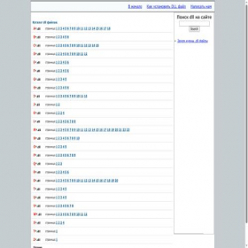 Скриншот главной страницы сайта searchdll.ru