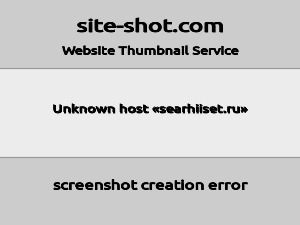 Скриншот главной страницы сайта searhiiset.ru