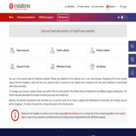 Скриншот главной страницы сайта secure.ifxglobal.org