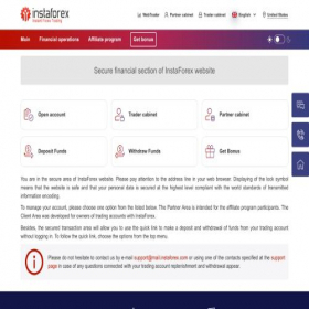 Скриншот главной страницы сайта secure.ifxglobe.com