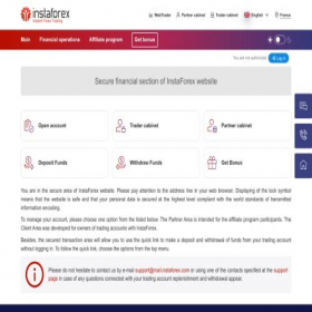 Скриншот главной страницы сайта secure.ifxtradepro.com