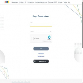 Скриншот главной страницы сайта secure.nris.ru