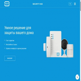 Скриншот главной страницы сайта security-hub.ru