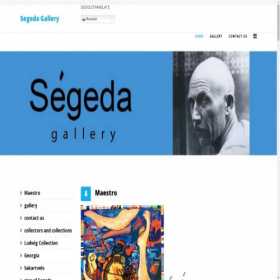 Скриншот главной страницы сайта segeda.com.ua