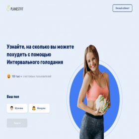 Скриншот главной страницы сайта segodnya-eda.com