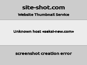 Скриншот главной страницы сайта seksi-new.com