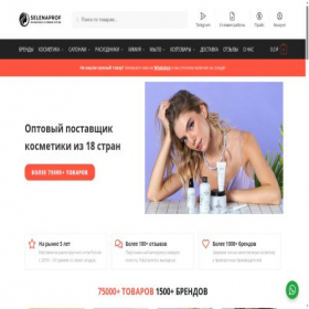 Скриншот главной страницы сайта selenaprof.com