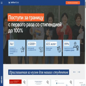 Скриншот главной страницы сайта selfstartglobal.com