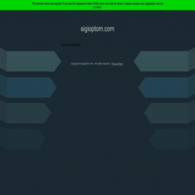 Скриншот главной страницы сайта seller.sigioptom.com
