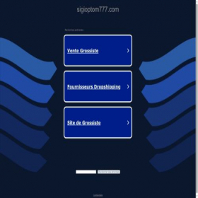 Скриншот главной страницы сайта seller.sigioptom777.com