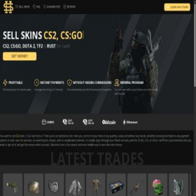 Скриншот главной страницы сайта sellskins.fun