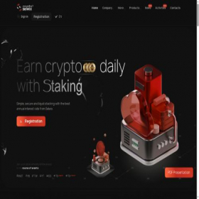 Скриншот главной страницы сайта selwix.cc