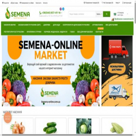 Скриншот главной страницы сайта semena-online.com.ua