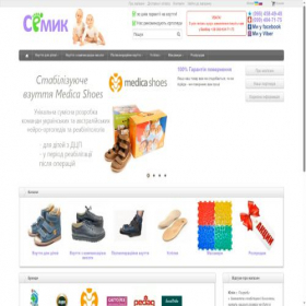 Скриншот главной страницы сайта semik.com.ua