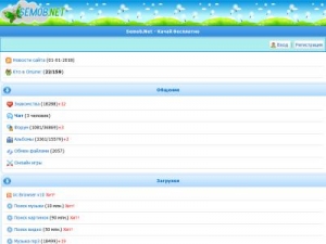 Скриншот главной страницы сайта semob.net