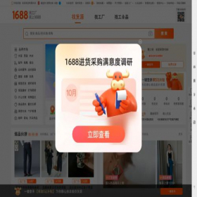 Скриншот главной страницы сайта sendgifts.gives