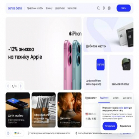 Скриншот главной страницы сайта sensebank.com.ua