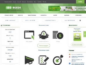Скриншот главной страницы сайта seo-bux24.ru