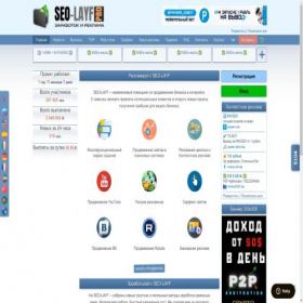 Скриншот главной страницы сайта seo-layf.pro