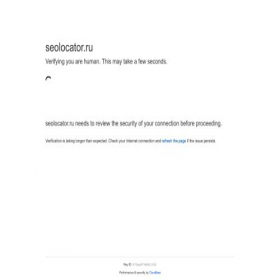 Скриншот главной страницы сайта seolocator.ru