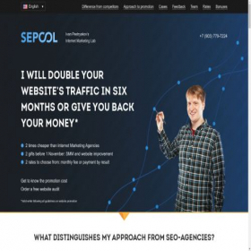 Скриншот главной страницы сайта sepool.com