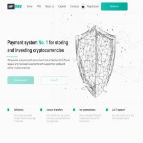Скриншот главной страницы сайта sept-pay.pw