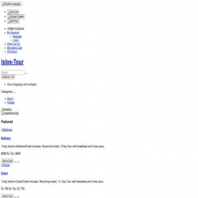 Скриншот главной страницы сайта ser2ver.ddns.net