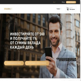 Скриншот главной страницы сайта sergej11.autocopasgoltlife.com
