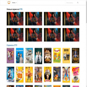 Скриншот главной страницы сайта serial4you.net