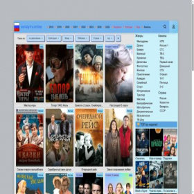 Скриншот главной страницы сайта serialy-tv.online