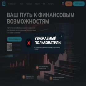 Скриншот главной страницы сайта serlogsa.net