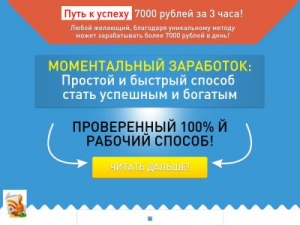 Скриншот главной страницы сайта serverftp.aazart.ru