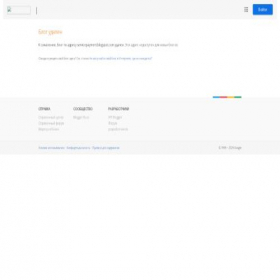 Скриншот главной страницы сайта servicepayment.blogspot.al
