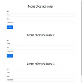 Скриншот главной страницы сайта services-centr.ru