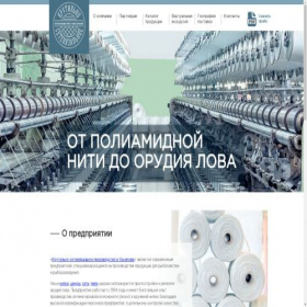 Скриншот главной страницы сайта setikasimov.ru