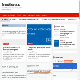 Скриншот главной страницы сайта setupwindows.ru